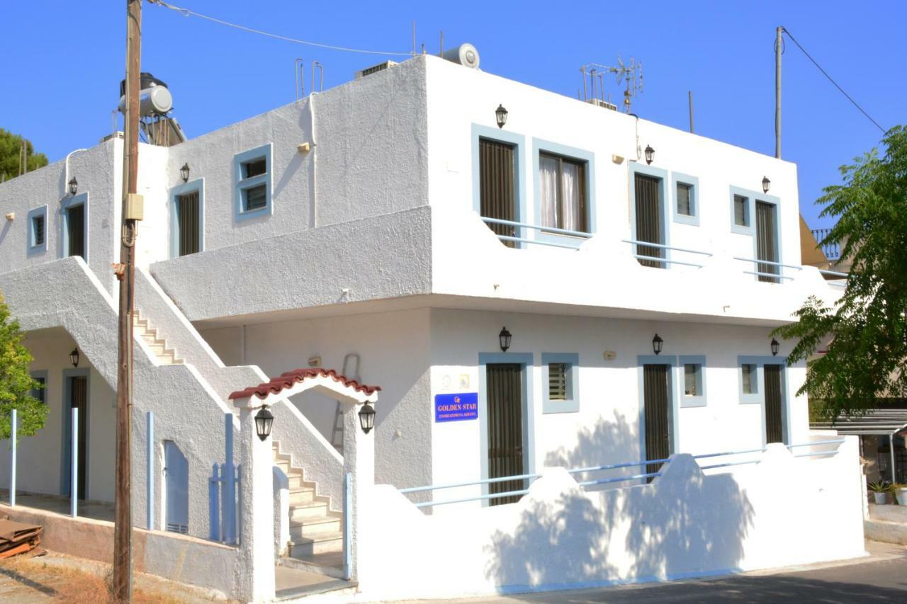 Golden Star Praxitelous Apartment Aegina Exterior photo