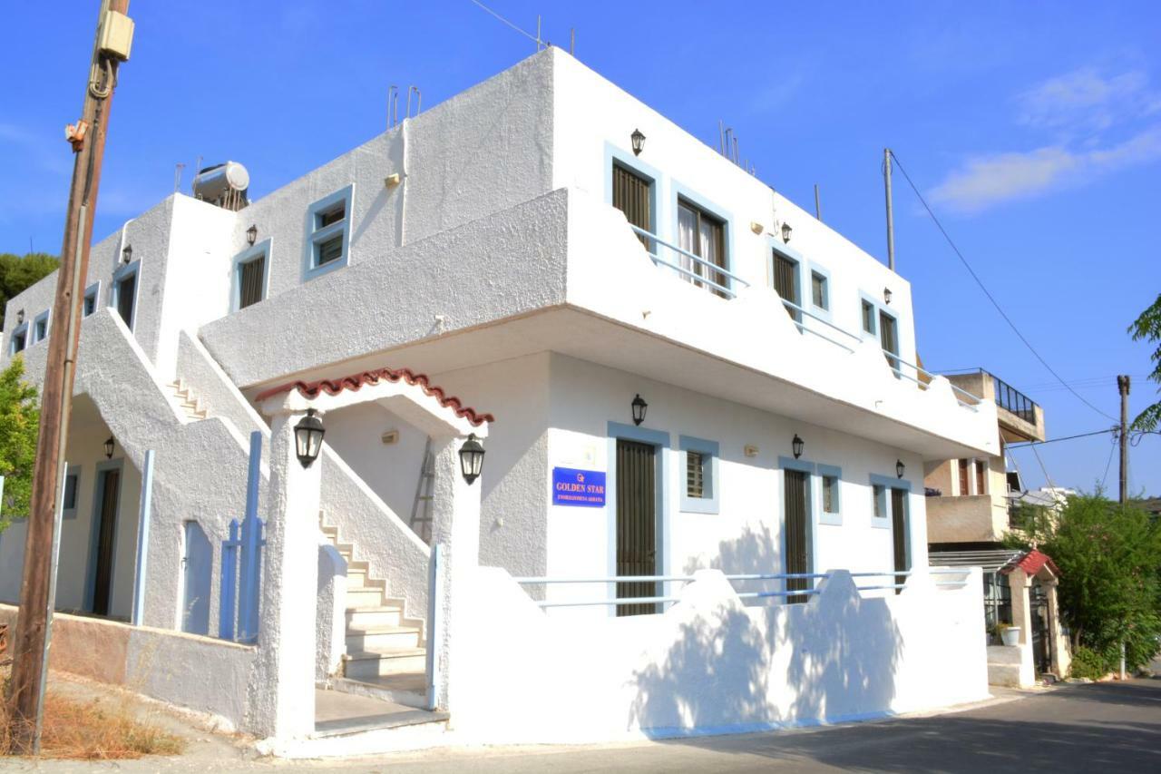 Golden Star Praxitelous Apartment Aegina Exterior photo