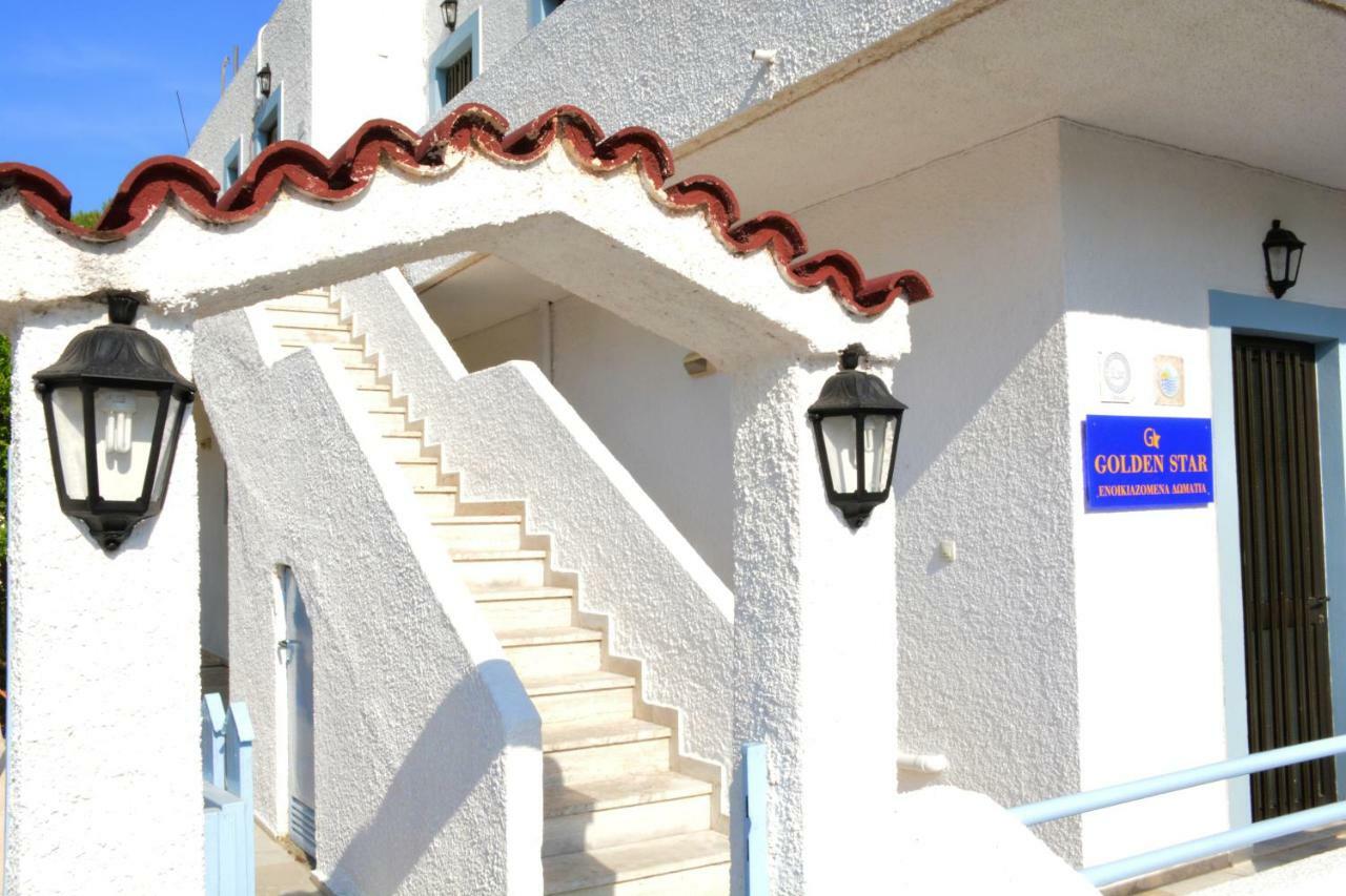 Golden Star Praxitelous Apartment Aegina Exterior photo